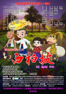 av片片