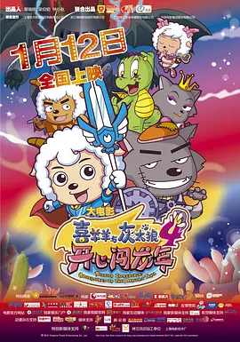 日本三级成人午夜视频网